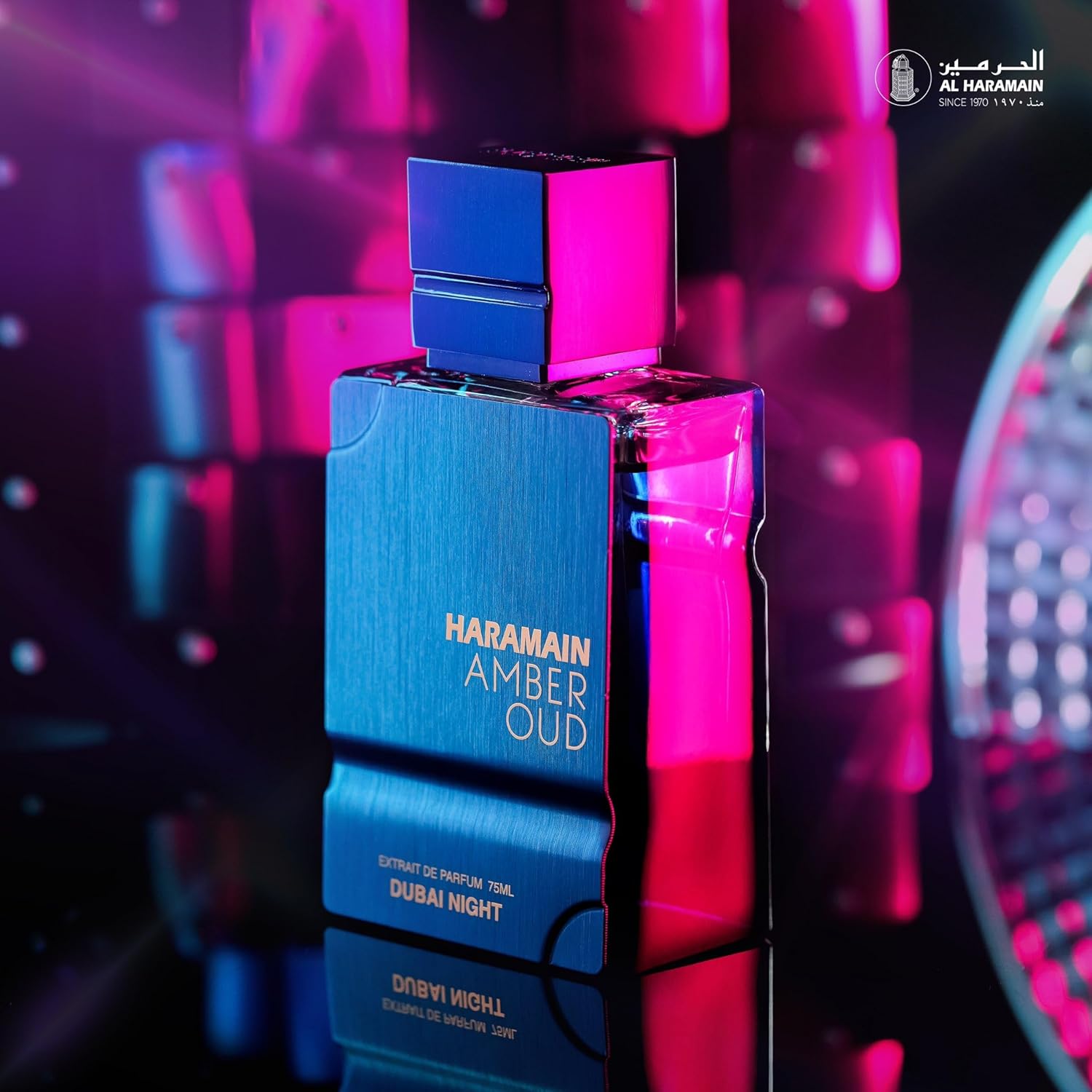 Home Fragrance Dubai - الحرمين عنبر عود - دبي نايت