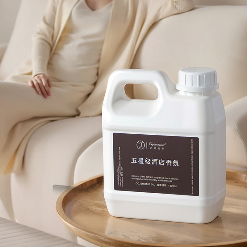 1300 مللي 5 نجوم فندق الروائح  - مراجعة Home Fragrance Aroma وسعره
