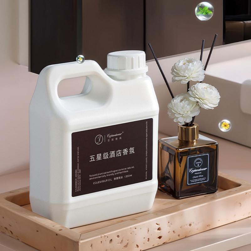 1300 مللي 5 نجوم فندق الروائح  - مراجعة Home Fragrance Aroma وسعره