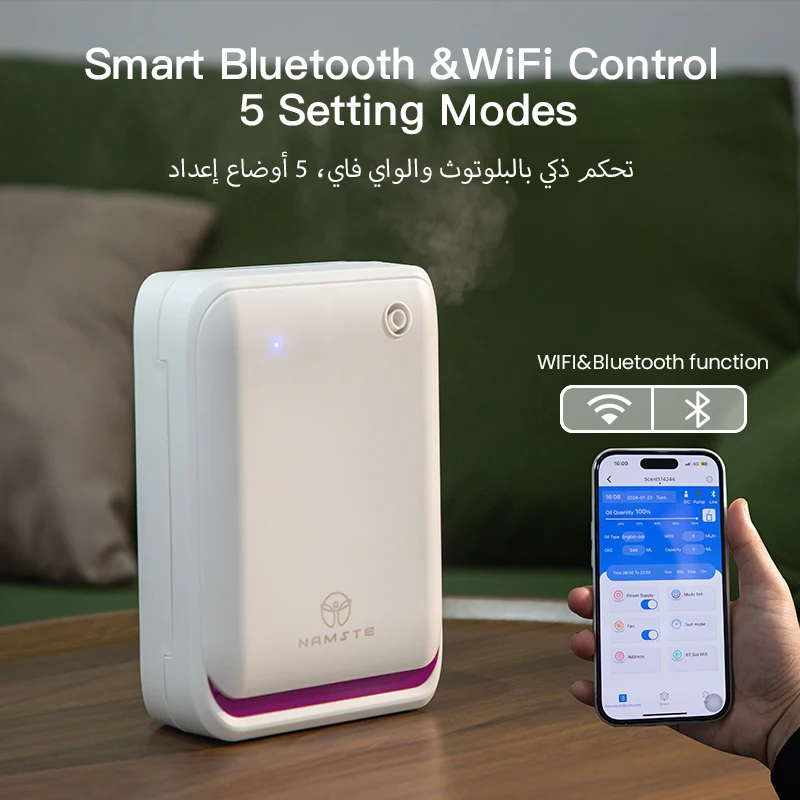 NAMSTE 500m3 غرفة كبيرة الروائ - مراجعة Fragrance Home Decor وسعره