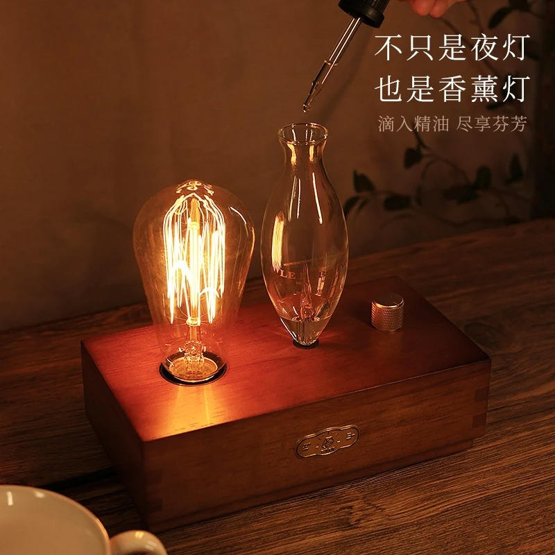 مصباح مكتبي، مصباح سرير بتصميم - مراجعة Quality Home Fragrance وسعره