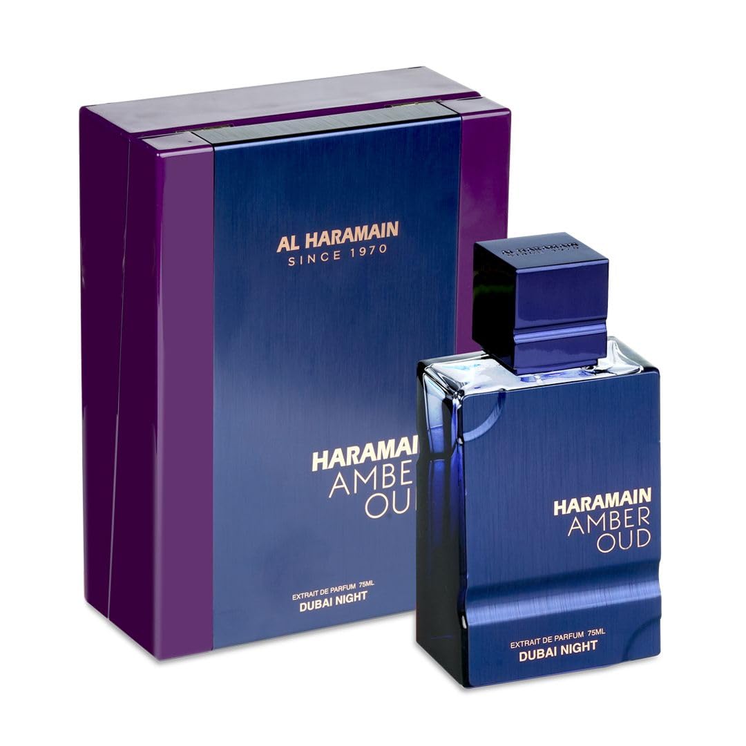 الحرمين عنبر عود - دبي نايت -  - مراجعة Home Fragrance Dubai وسعره
